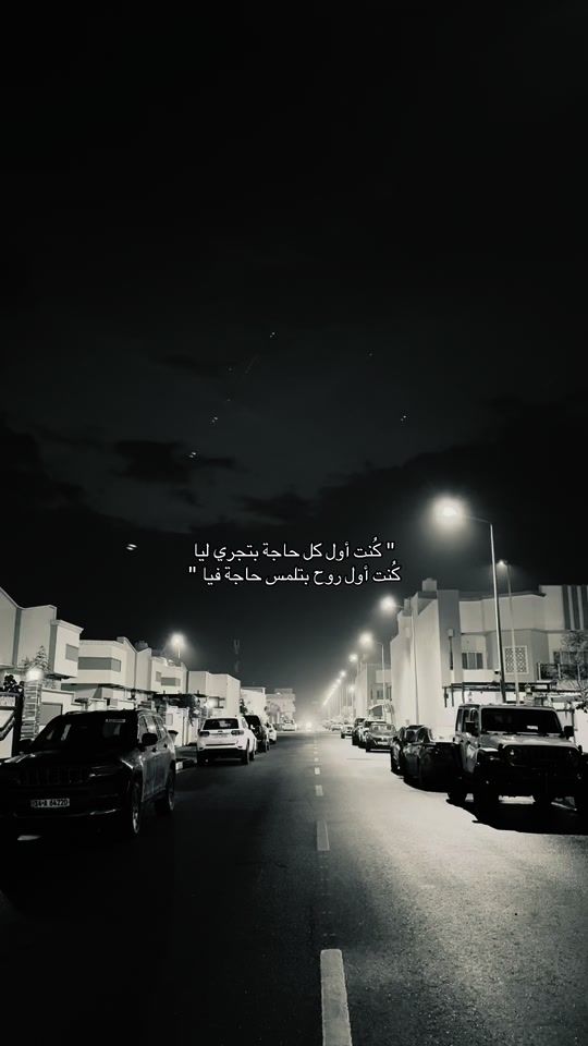 TikTok video thumbnail by t9lvy
