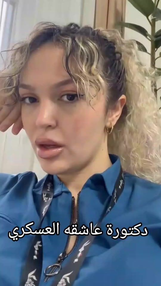 TikTok video thumbnail by qamar_.1999
