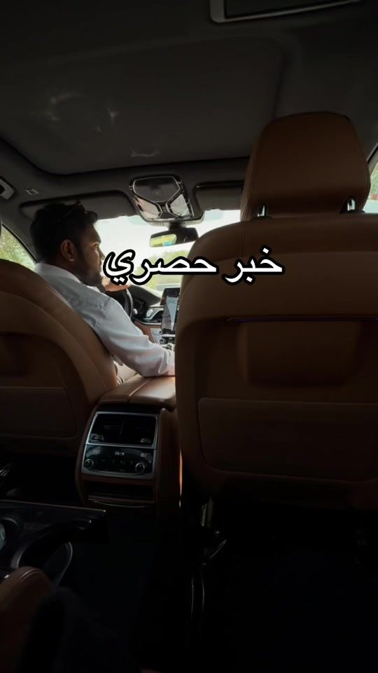 TikTok video thumbnail by leprive