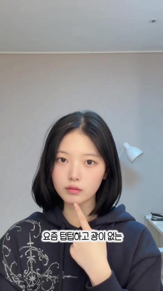 TikTok video thumbnail by seobeen.__