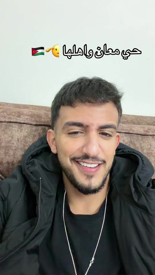 TikTok video thumbnail by abood_yamonie