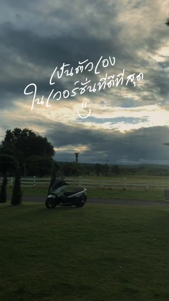 TikTok video thumbnail by milddi.jk