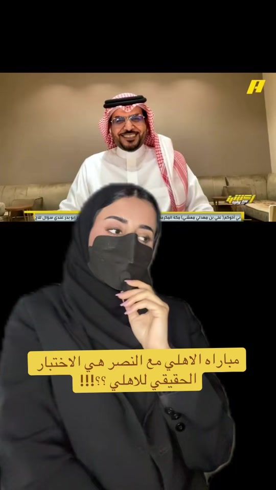 TikTok video thumbnail by c_hadeel880