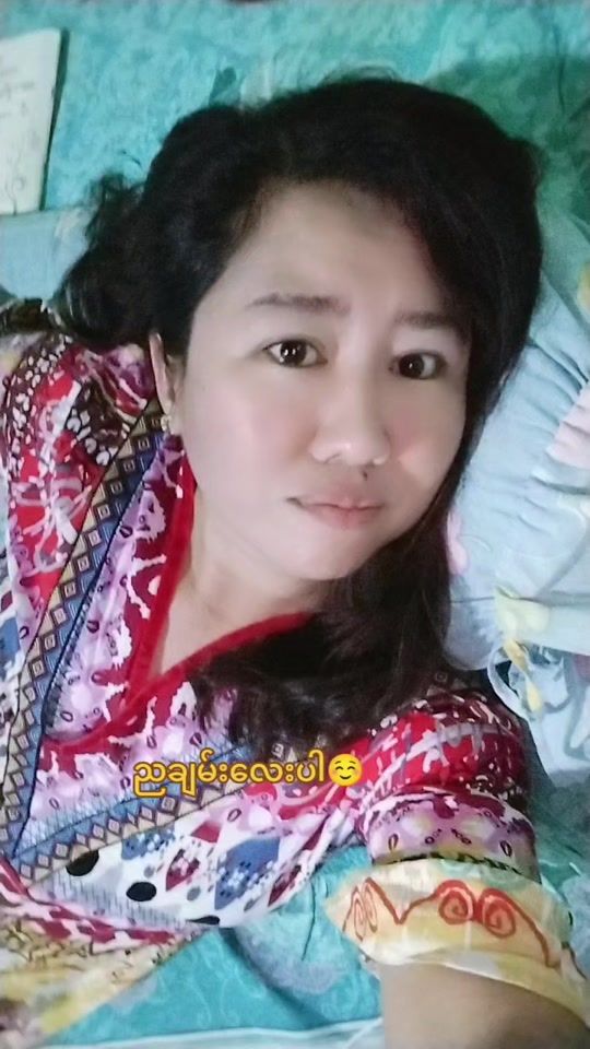 TikTok video thumbnail by thuzarwinthein