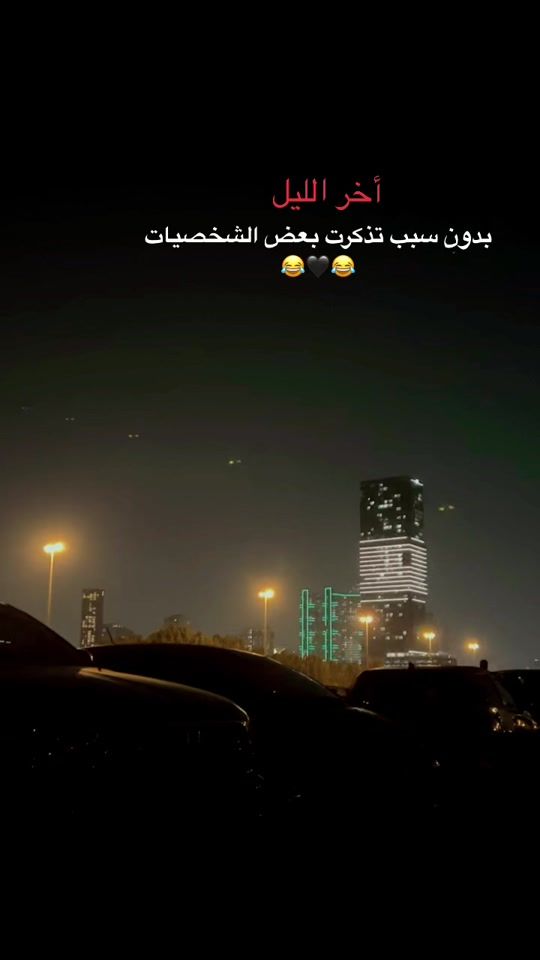 TikTok video thumbnail by amanialdobosh