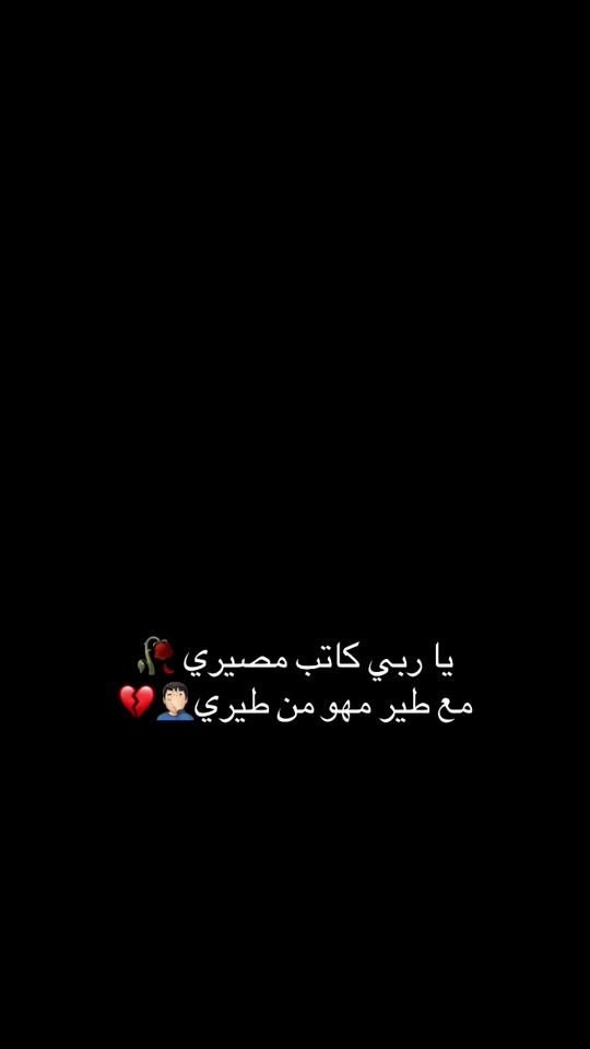 TikTok video thumbnail by gwan2001_