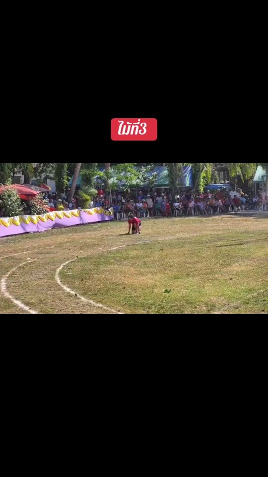 TikTok video thumbnail by krubank1