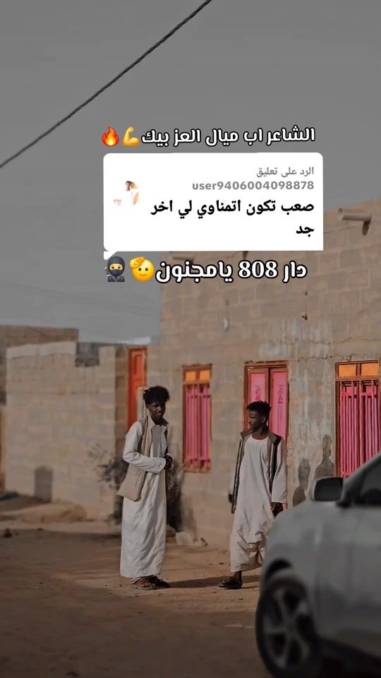 TikTok video thumbnail by a_b_e_g_a_10