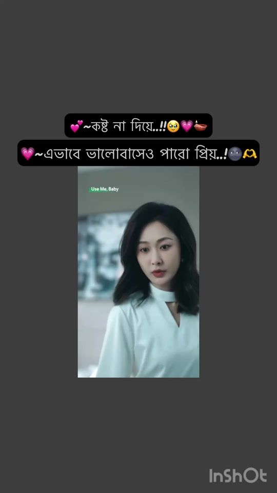 TikTok video thumbnail by itz_me_oni4