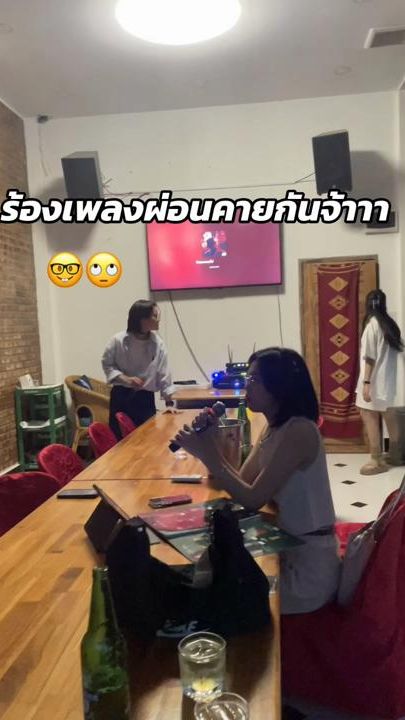 TikTok video thumbnail by jainoy_7799