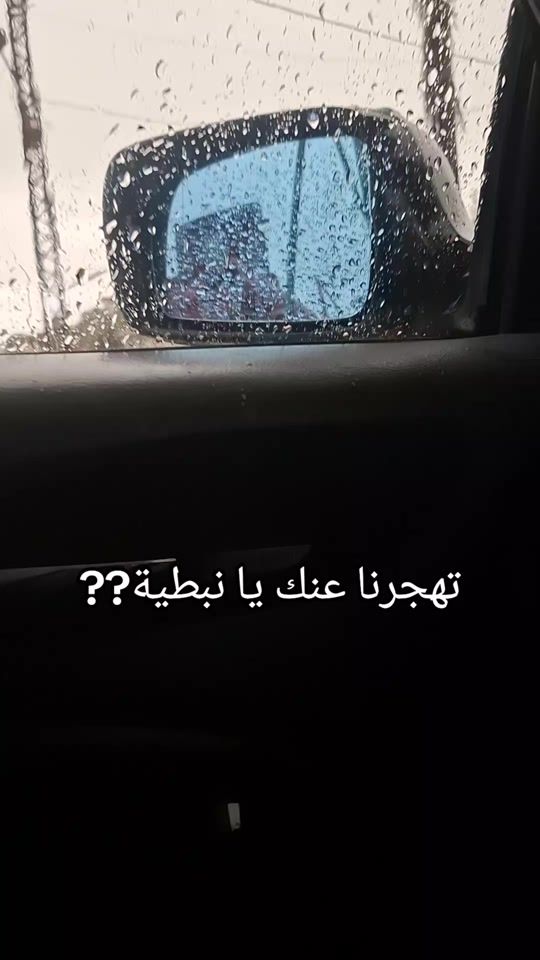 TikTok video thumbnail by ibrahimchouaib6