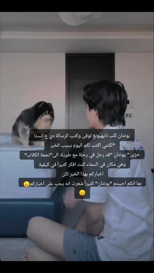 TikTok video thumbnail by mesha_tete