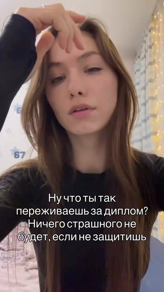 TikTok video thumbnail by scribo_a.i