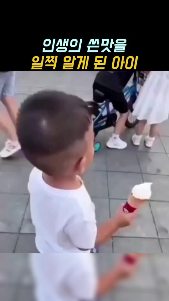 TikTok video thumbnail by point_tip_