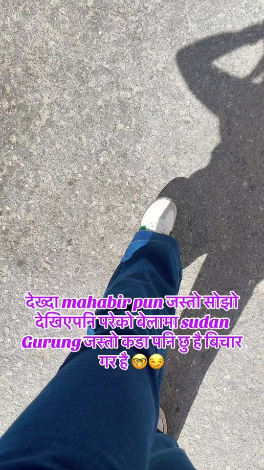 TikTok video thumbnail by stronggir99