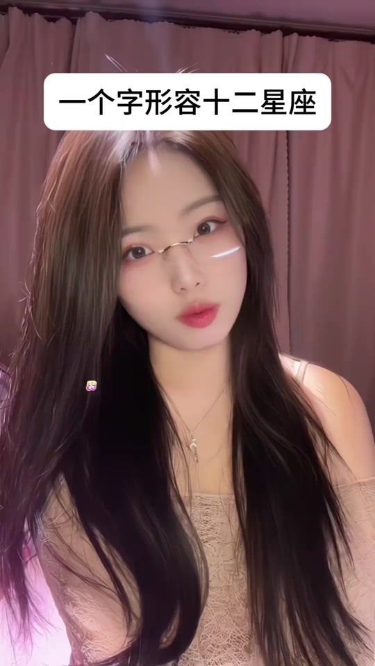 TikTok video thumbnail by blueboy.1314