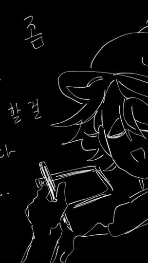 TikTok video thumbnail by 2965.oe