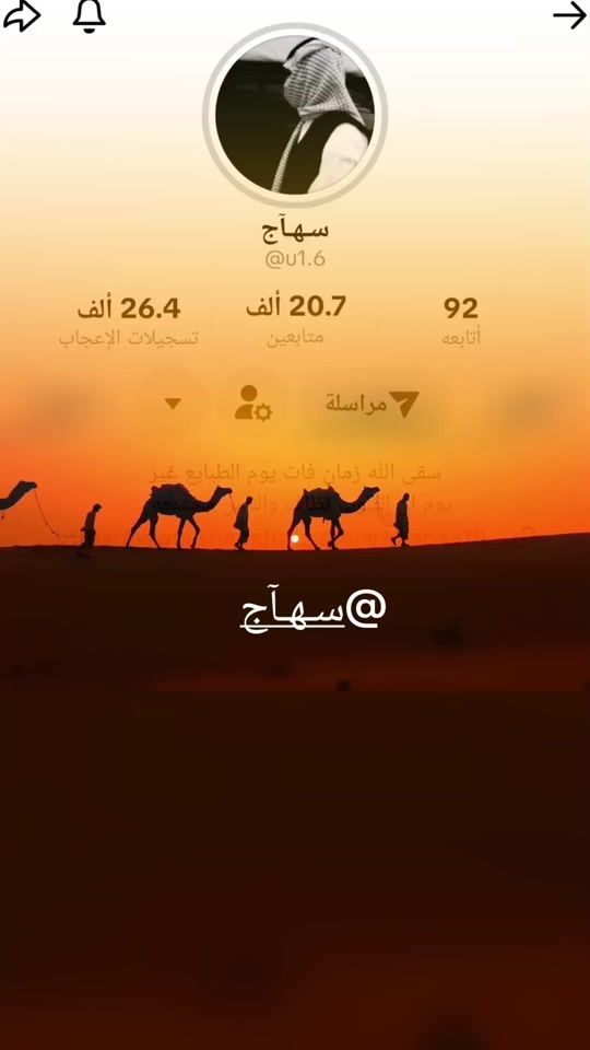 TikTok video thumbnail by eab477