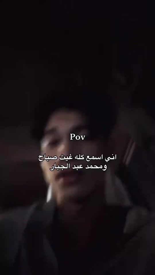 TikTok video thumbnail by 3g7s7