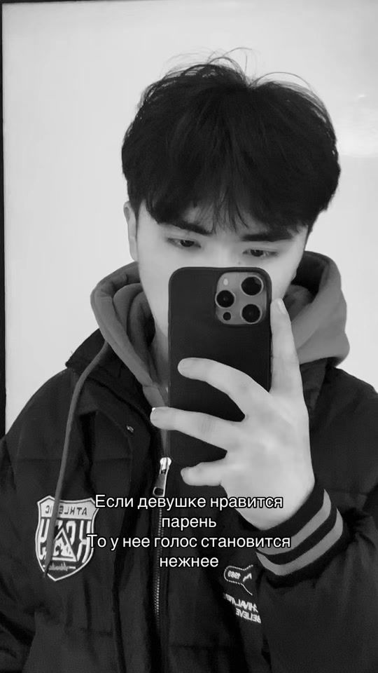 TikTok video thumbnail by izzylxw