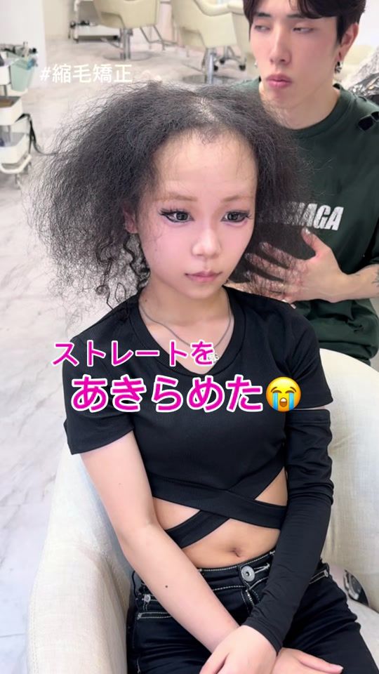 TikTok video thumbnail by kon__kai