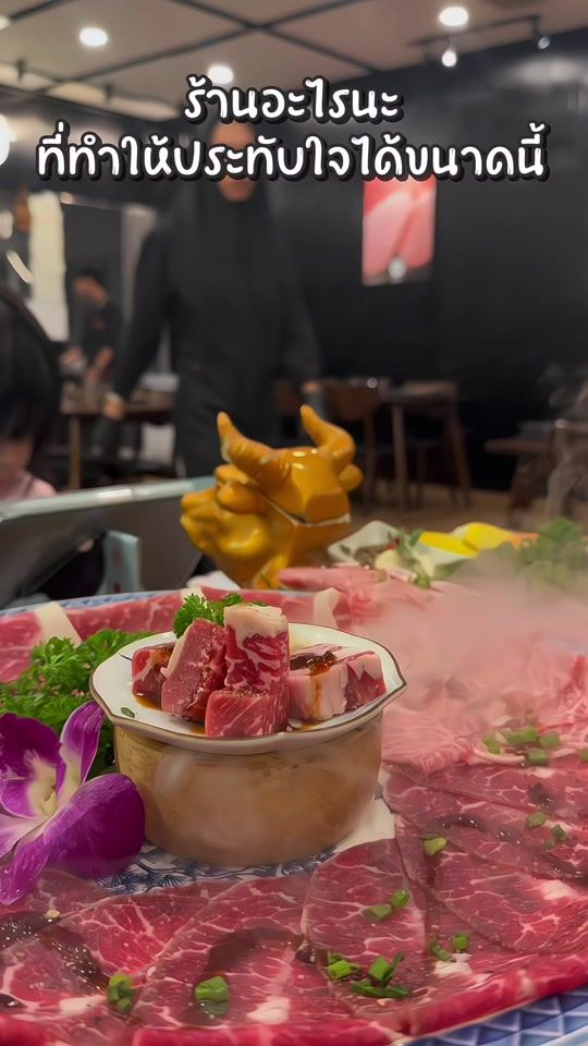 TikTok video thumbnail by noozhacha