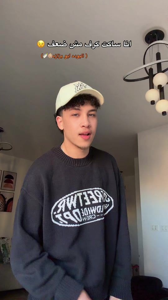 TikTok video thumbnail by sekkaa7