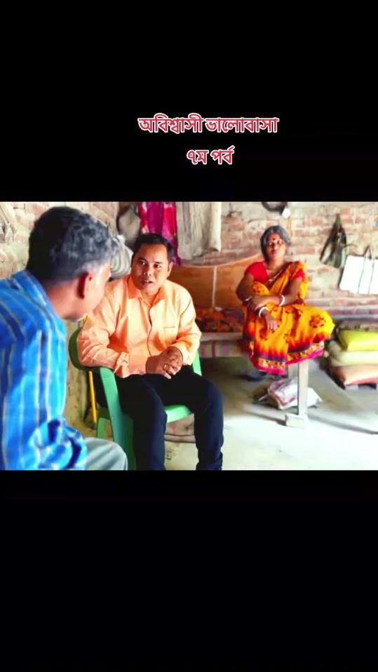 TikTok video thumbnail by sreehridoykumar