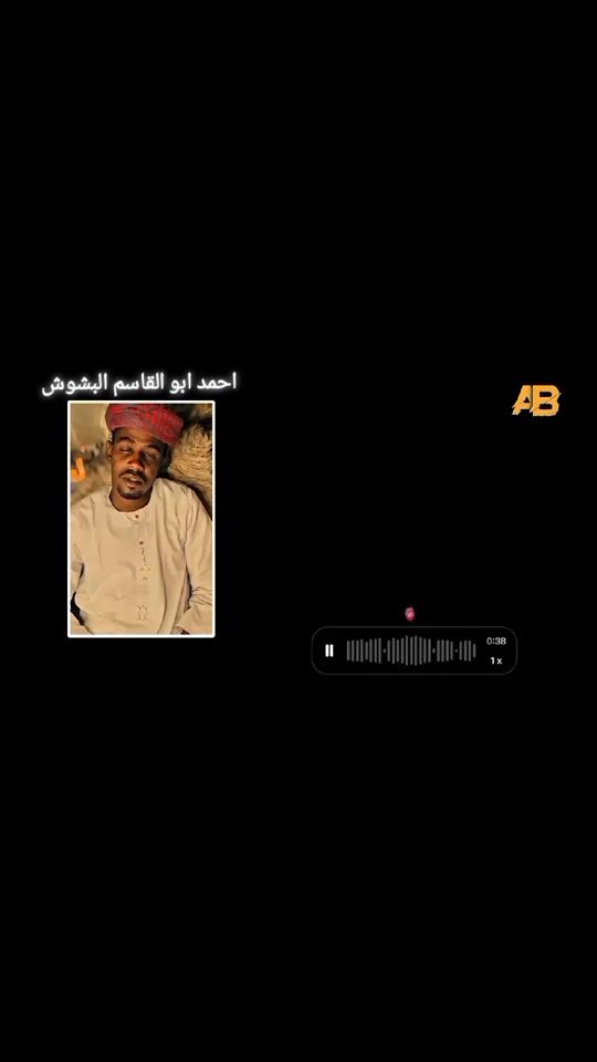 TikTok video thumbnail by basher0906