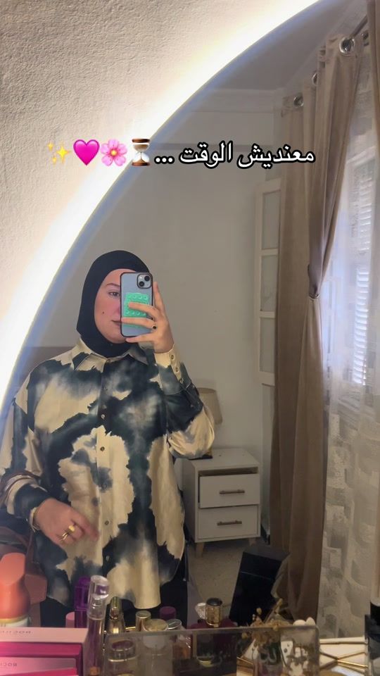 TikTok video thumbnail by univers_de_ikram