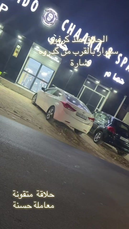 TikTok video thumbnail by wasavathawa