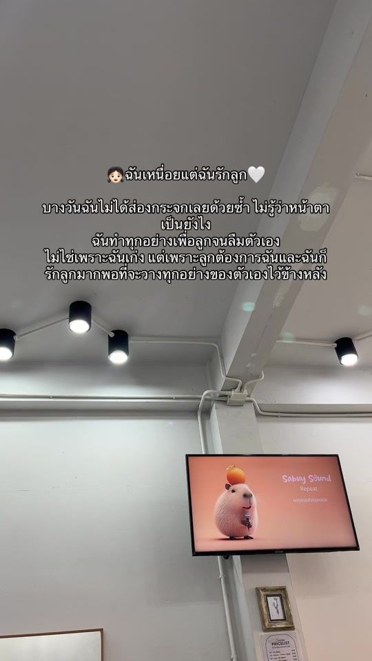 TikTok video thumbnail by miaw_2001
