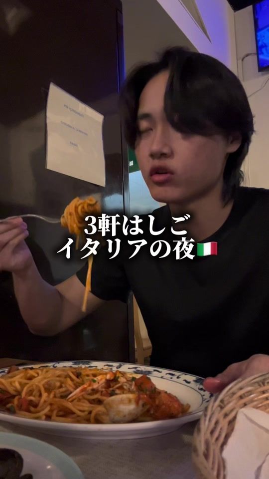 TikTok video thumbnail by shun_usa