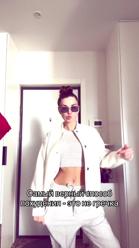 TikTok video thumbnail by yaaaaaankaaa