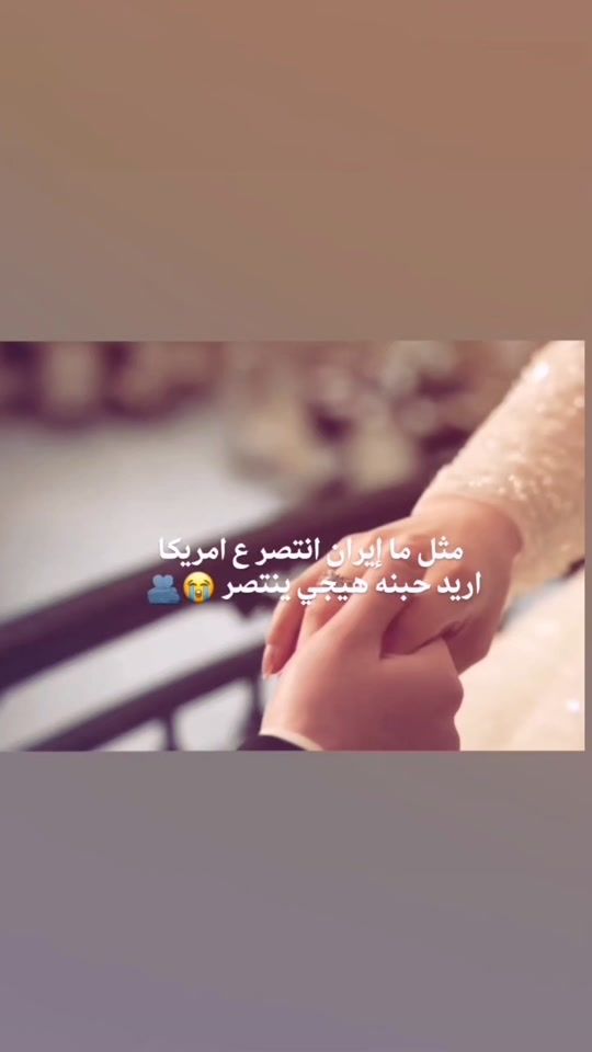 TikTok video thumbnail by so_solm2