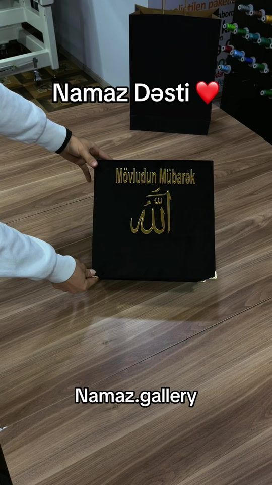 TikTok video thumbnail by namaz.gallery