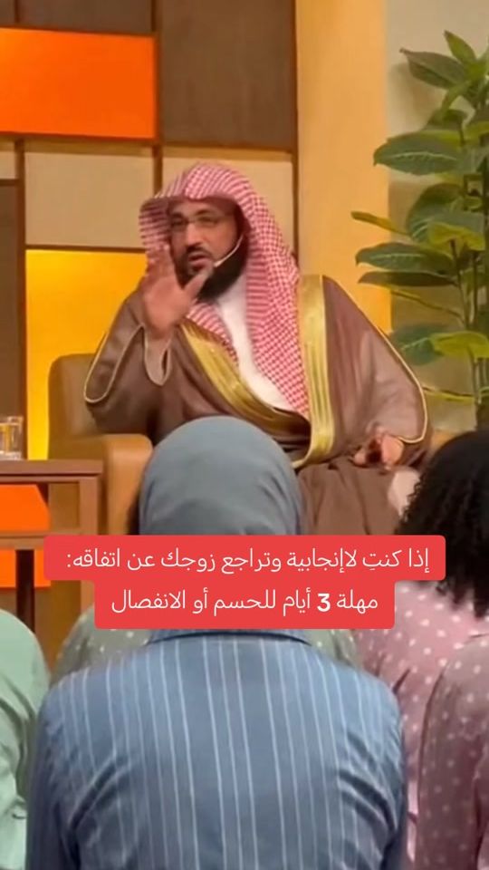 TikTok video thumbnail by childfreearabic