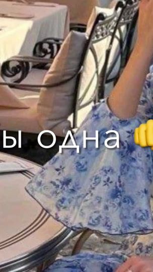 TikTok video thumbnail by r_e_g_i_n_a123