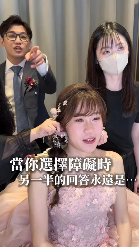 TikTok video thumbnail by sugaryuhan