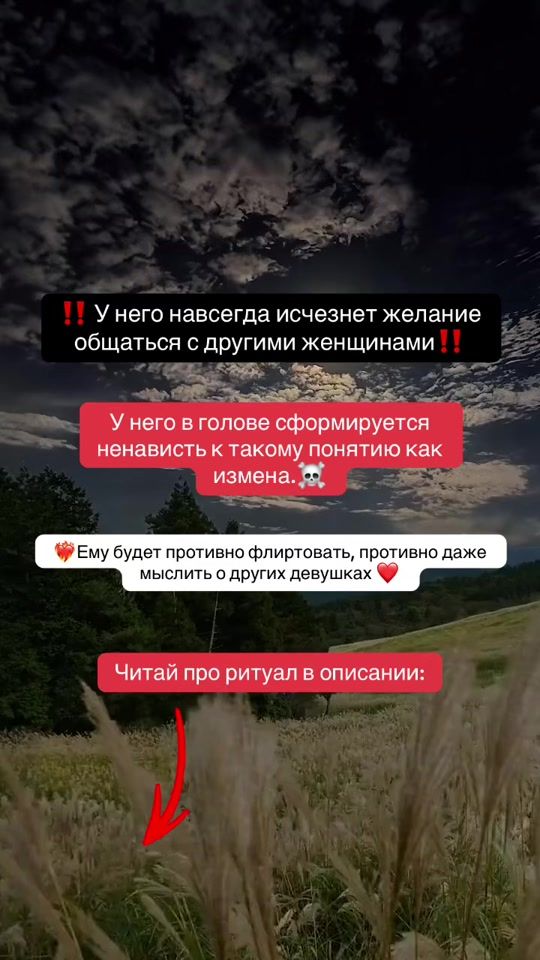 TikTok video thumbnail by sofya.mag