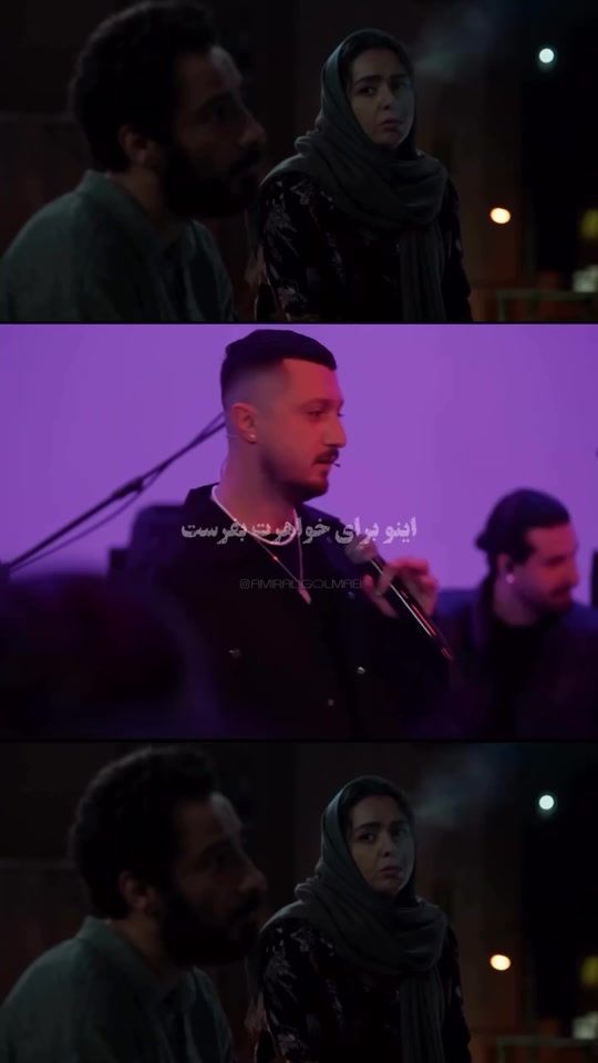 TikTok video thumbnail by off.the.noise