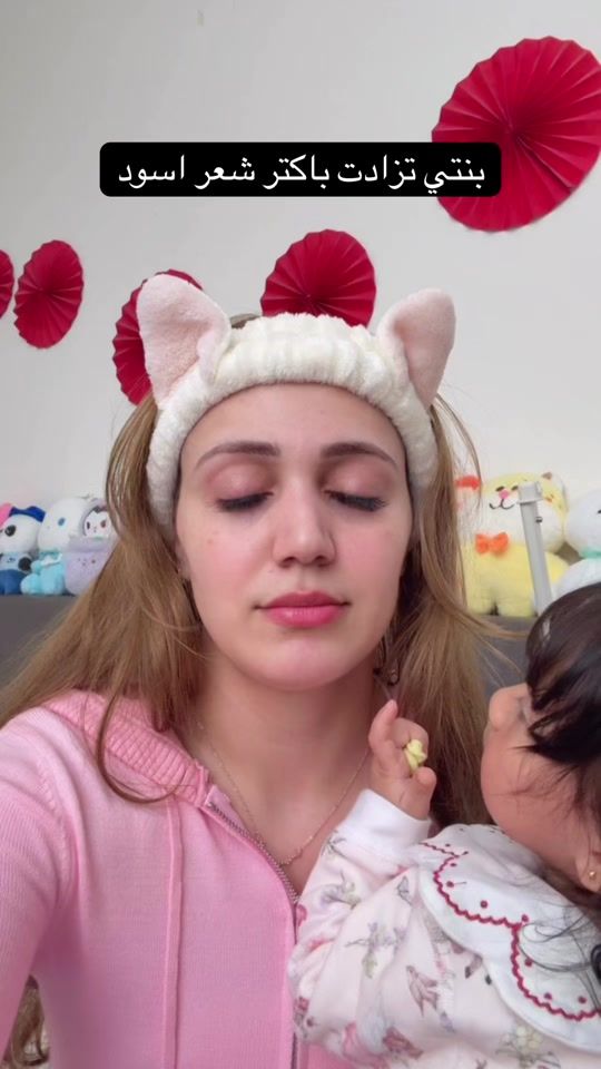 TikTok video thumbnail by mariahkhalil00