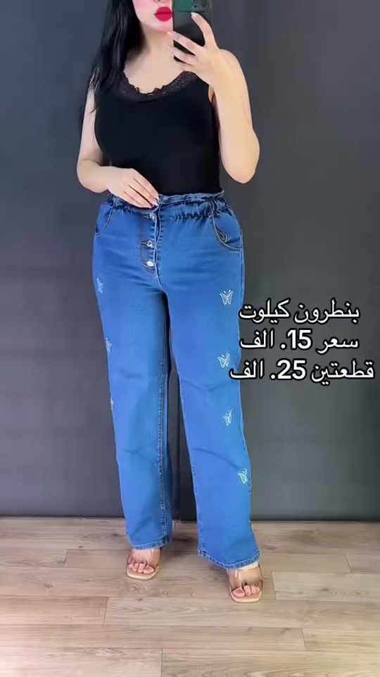 TikTok video thumbnail by .404926