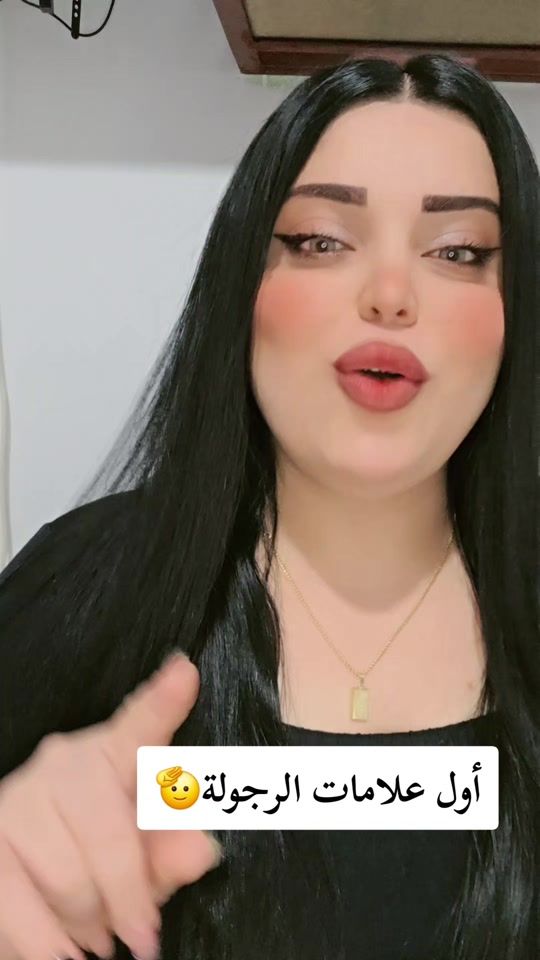 TikTok video thumbnail by darkqueen.096