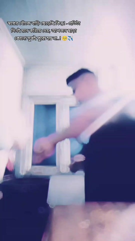 TikTok video thumbnail by tirtho_sarkar