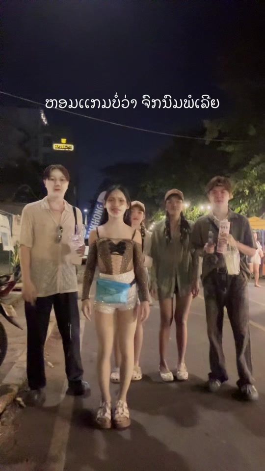 TikTok video thumbnail by nongnamfar6