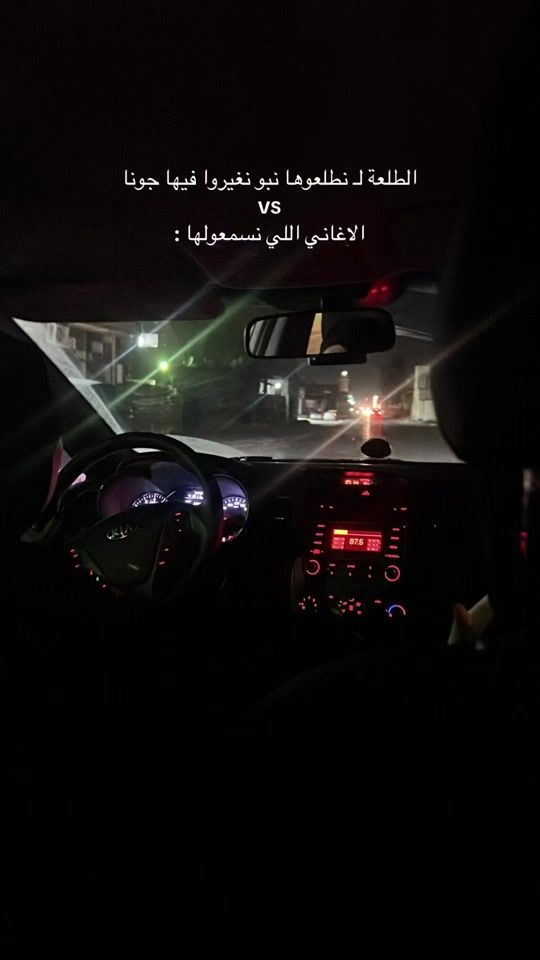 TikTok video thumbnail by rl28_7