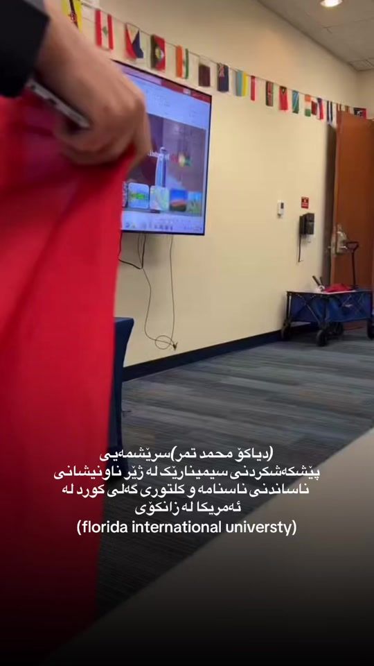 TikTok video thumbnail by sreshmmayi