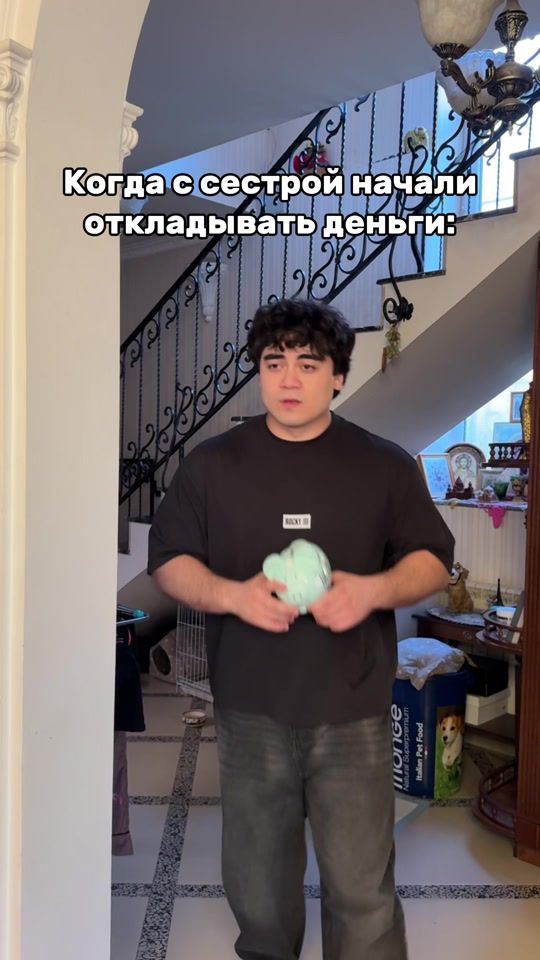 TikTok video thumbnail by realchati