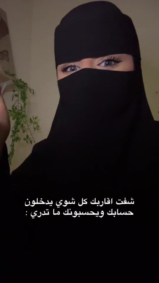 TikTok video thumbnail by goo_129